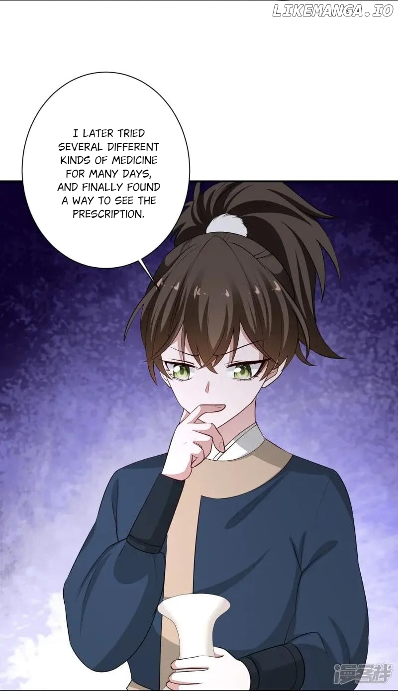 Poisonous Doctor: First Wife’s Daughter Chapter 370 - page 10